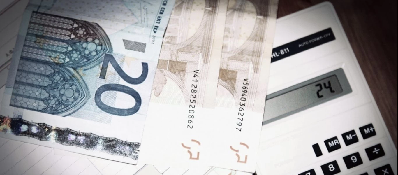 Επιστρεπτέα προκαταβολή 7: Μέχρι πότε μπορείτε να υποβάλετε αίτηση - Οι δικαιούχοι